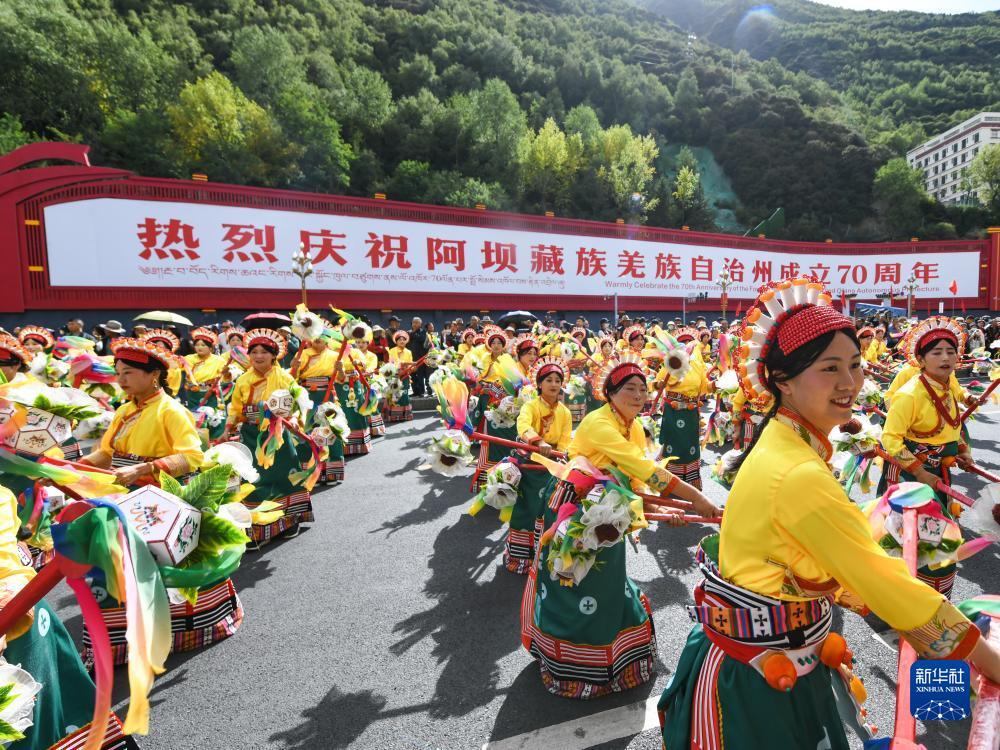 20秒免费体验游戏
